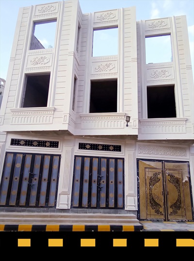 صورة - عماره للبيع في صنعاء غير مشطبه