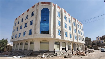 صورة - عماره سكنية تجاريه للبيع في صنعاء